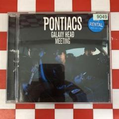 2025年最新】pontiacsの人気アイテム - メルカリ