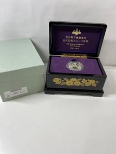 皇后陛下傘寿奉祝 公式記念プルーフ貨幣 オルゴール付きケース