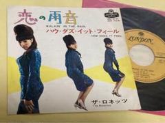 Ronettes/ロネッツ/US盤