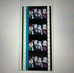 うたプリ　タブキス　コマフィルム　嶺二 蘭丸 藍 カミュ うたプリ タブキス コマフィルム 嶺二 蘭丸 藍 カミュ - メルカリ