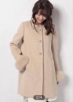 レッセパッセ ロングコート