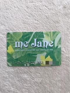 【7月末までの出品】me jane カード【レア】