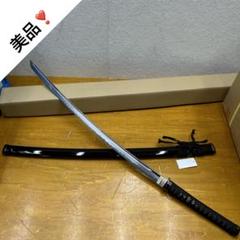 4514 【美品】太刀 無名 一文字 山鳥毛 模造刀 m28909931174_1.jpg?1727424762