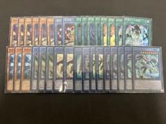 遊戯王　影霊衣　ネクロス　デッキパーツ