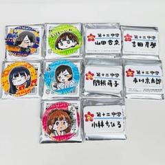 かぐや様は告らせたい　ハート型缶バッジ　コンプリートセット　TSUTAYA Amazon.co.jp: 早坂愛4変化ハーサカ君 TSUTAYA 缶バッジかぐや様