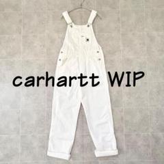 美品　Carhartt WIP ビブ　オーバーオール XS　白 ロゴ　サロペット