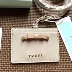 2023年最新】TOCCA名刺入れ/定期入れ(レディース用)の人気アイテム