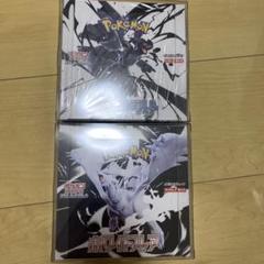 ホワイトフレア　ブラックボルト　各10p　計20p1box分　未サーチ　即日発送 Amazon.co.jp: ポケモンカードゲーム スカーレット