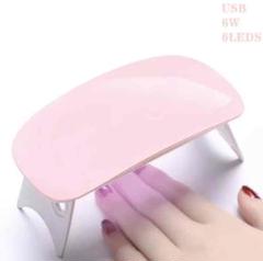 ネイルライト ジェルネイル LED UV ライト USB ネイルドライヤー 6灯
