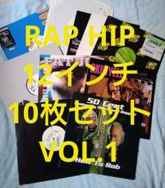 2025年最新】レコード まとめ売り r&bの人気アイテム - メルカリ