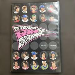 ジャニーズ体育の日FAN感謝祭～完全密着スペシャル篇～〈初回生産限定版・2枚組〉 Amazon.co.jp: ジャニーズ 体育の日ファン感謝祭 (完全密着