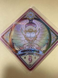 2022年最新】アイカツプラネット prペガサスエンジェルの人気アイテム