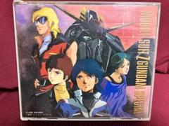 2025年最新】zガンダム dvdの人気アイテム - メルカリ