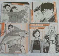 ハイキュー!! コースター 烏野