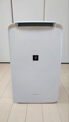 【新品】SHARP CV-P71-W プラズマクラスター除湿機 新品未開封 特長 | CV-P71 | 除湿機：シャープ