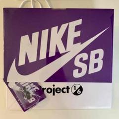 70% & 100% & 400% BE@RBRICK NIKE SB