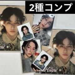 2025年最新】バンチャン fc盤の人気アイテム - メルカリ