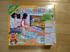 【レア】アンパンマンにと～まれ！くるくるまわる絵あわせゲーム トーホー 希少 アンパンマンにと～まれ！くるくるまわる絵あわせゲーム