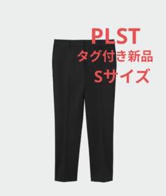2025年最新】コットンブレンドスティックパンツの人気アイテム