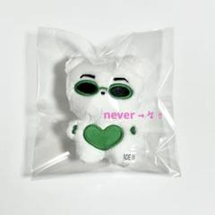 seventeen セブチ バーノン vernon ぬいぐるみ 10cm ① - メルカリ