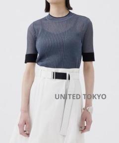 UNITED TOKYO シアーラメハーフリブニット ブルーのサムネイル