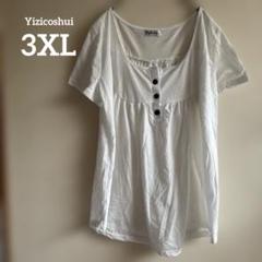 Yizicoshui ホワイト 半袖 チュニック ゆったり 体型カバー 無地
