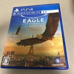 PS4 イーグルフライト（PS VR専用）