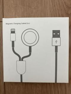 Apple Watch マグネット充電ケーブル 1.2m