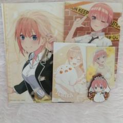 五等分の花嫁 まとめ売り 2025年最新】五等分の花嫁まとめ売りの人気アイテム - メルカリ
