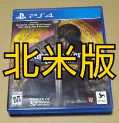 【北米版】キングダムカム デリバランスロイヤルエディション PS4