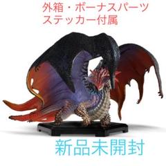 CAPCOM FIGURE BUILDER CUBE MONSTER HUNTER 4体セットボックス
