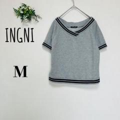 INGNI　イング（M）Vネック　スウェット　Ｔシャツ　長袖