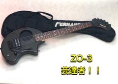 2025年最新】zo-3 ディストーションの人気アイテム - メルカリ