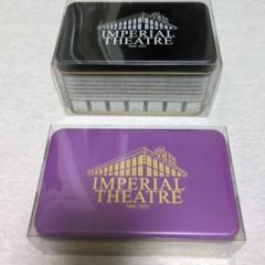 帝国劇場 INPERIAL THEATRE 帝劇展　空き缶　2個セット