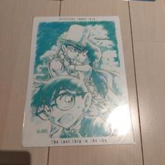 名探偵コナン　劇場版　劇画タッチ　下敷き　未使用品　9枚セット 名探偵コナン 劇場版 ティザー 下敷き 未使用品 12枚セット