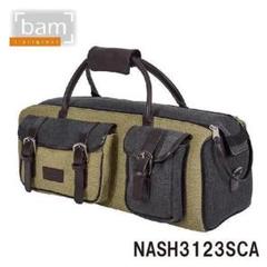 バム　Bam　トランペットケース　ナッシュビル　新品　ギグバッグ　管楽器　ケース 楽天市場】在庫有り!! bam バム トランペット ダブルケース 2本
