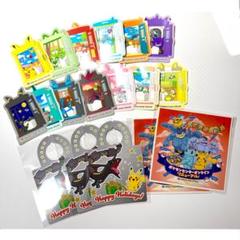 希少‼︎ポケモンセンターオンライン ピカチュ賞ステッカー コンプリート ホロ有無 希少ポケモンセンターオンライン ピカチュウ賞ステッカー