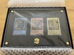 Amazon.co.jp: 遊戯王25周年記念商品 三幻神スペシャルカード