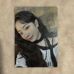 TWICE ダヒョン　トレカ