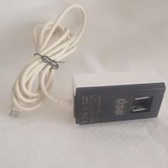 USB充電器 SB-AC20-TCPD 27W
