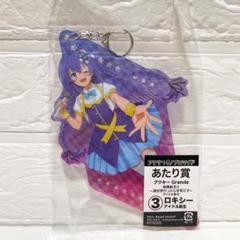 無職転生II　ロキシー　アイドル転生　アクキー　あたり賞　アクリルキーホルダー