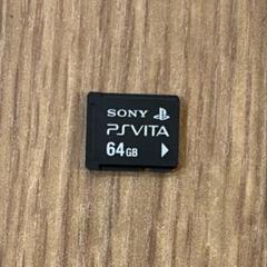 SONY PS Vita メモリーカード 64GB