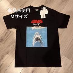 M WACKO MARIA x Jaws T-Shirt "Black"