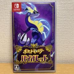 ポケットモンスター スカーレット Nintendo Switch