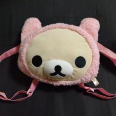 Amazon.co.jp: リラックマ ぬいぐるみ コリラックマ S MR75201