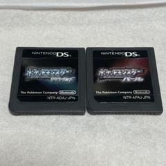 ポケットモンスター　ダイヤモンド　パール　セット