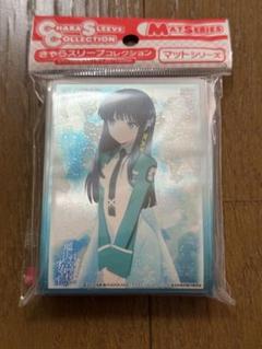 (未使用･未開封品)　きゃらスリーブコレクション 魔法科高校の劣等生 司波深雪 (No.269) v1yptgt 2025年最新】司波深雪 スリーブの人気アイテム - メルカリ