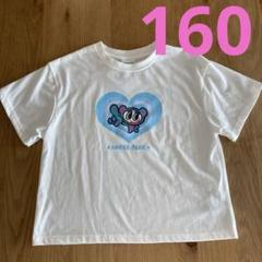 2025年最新】angelblue 子供用Tシャツの人気アイテム - メルカリ