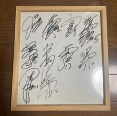 サンクチュアリ(洋楽)サイン色紙 B'z Pleasure2013 ENDLESS SUMMER サイン色紙 - メルカリ