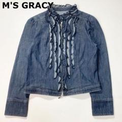 【美品】MS'GRACY エムズグレイシー 白 フリルブラウス 異素材 38 美品】MS'GRACY エムズグレイシー 白 フリルブラウス 異素材 38